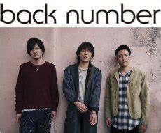 バック ナンバー 浮気|back number紅白出演が物議。清水依与吏の二股ス .